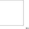 Coles Crate Tags – White Direct Thermal – 80x85mm image 0