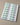 Removable Laser Sheets – 16UP | 105x37mm | 500 Sheets image 0